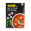 Mothers Mutter Paneer Retort Curry