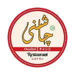 Chashni Restaurant Logo