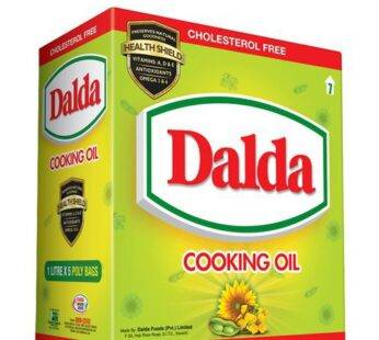 Sunflower Oil (8L)