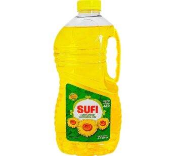 Sunflower Oil (5L)