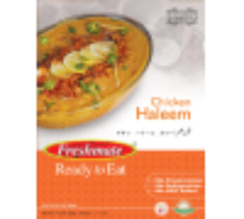 Chicken Haleem