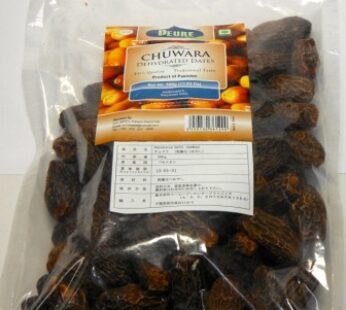 Chuwara (Dry Dates)