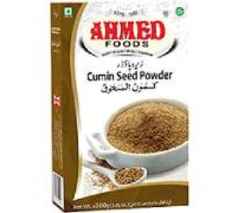 Cumin Seed Powder 200gm