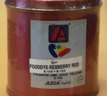 Food Color (Red)