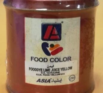 Food Color (Yellow)