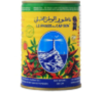 Harissa Red Chilli (can)