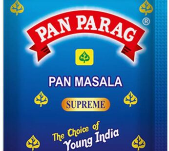 Pan Prug Gutka (pouch)