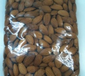 Almond (Small)