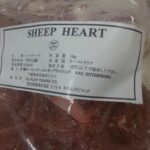 Sheep Heart