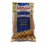 Vermicelli (Roasted)