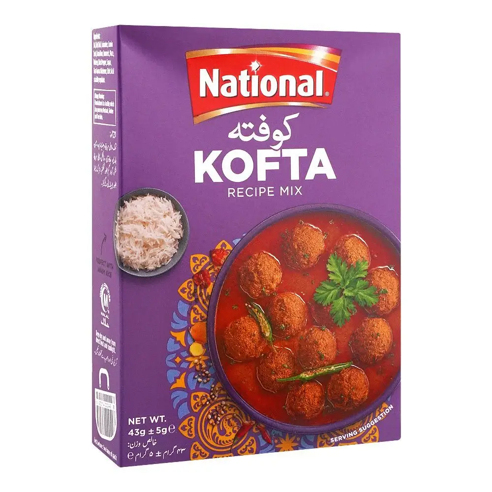 Chicken Reshmi Kofta