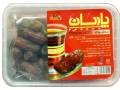 Dates Piyarom 400gm Box