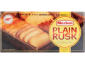 Plain Rusk