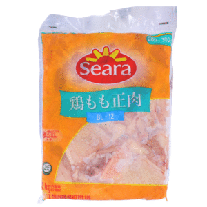 Chicken Leg boneless