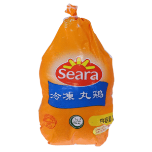 Chicken Whole 1.2kg
