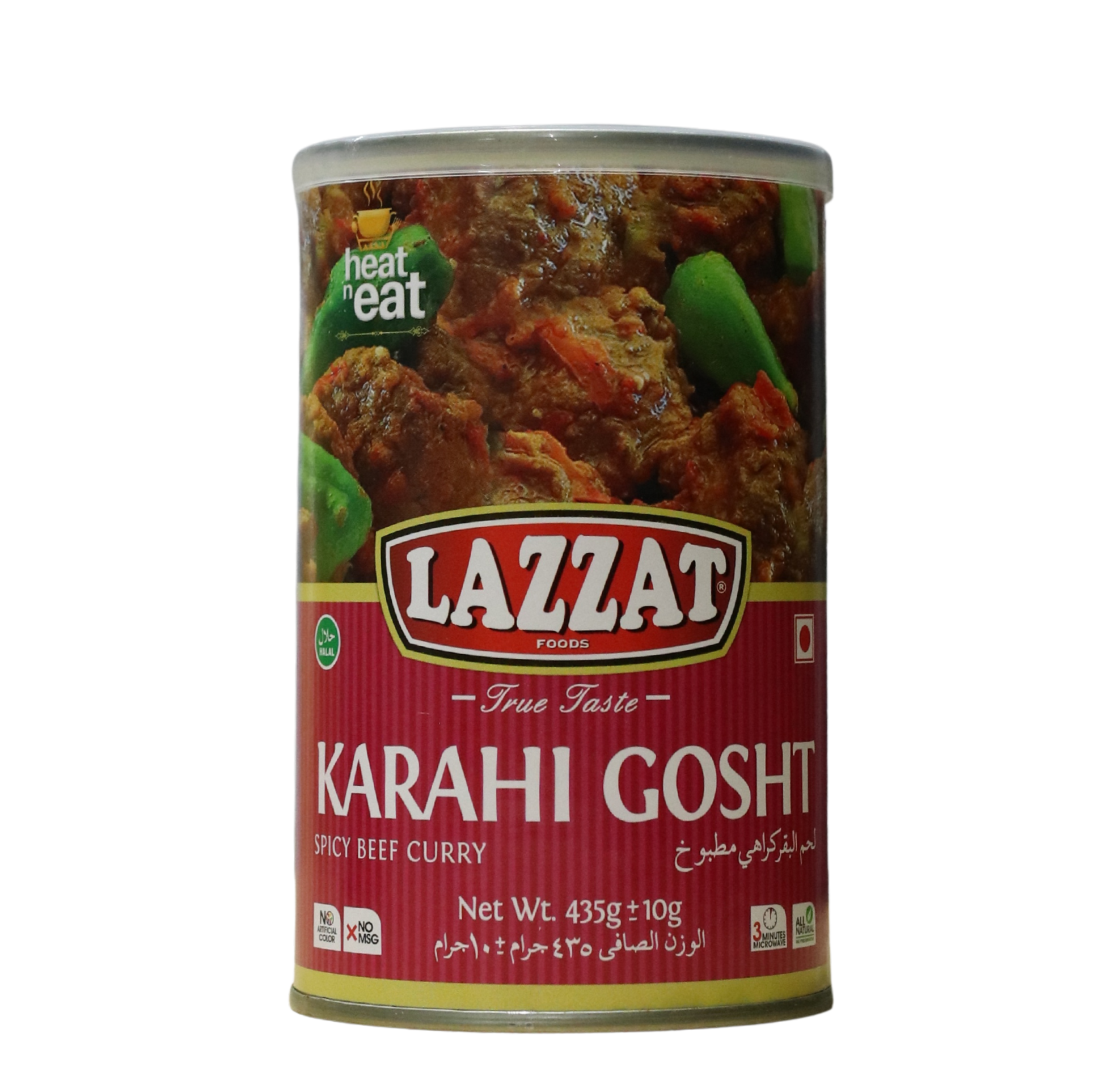 Ready to Eat-Karahi Ghost