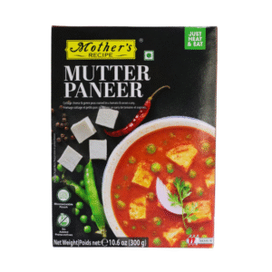 Mutter Paneer Retort Curry