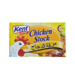 Chicken Cube