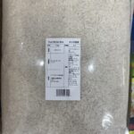 Thai White Rice 5 kg