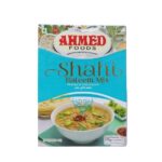 Shahi Haleem Masala