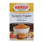 Turmeric Powder 200g