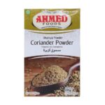 Coriander Powder 200g