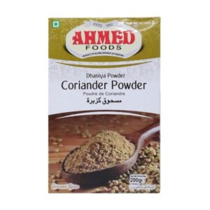 Coriander Powder 200g