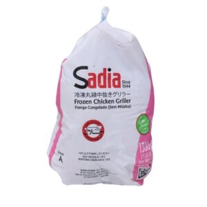 Chicken Whole Sadia 1300g