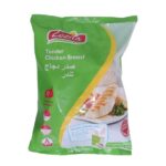 Lezita Tender Chicken Breast