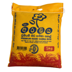 Keeri Samba Rice (5Kg)