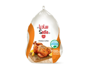 Sadia Chicken Whole 1000g