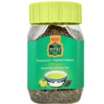 Peshawari/Afghani Kahwa