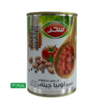 Baked Beans SAHAR