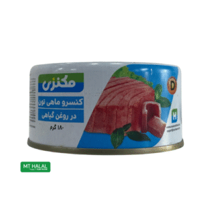 Tuna Fish