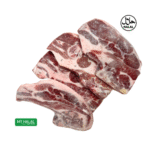 Lamb Chomp BBQ 2kg