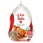 Sadia Chicken Whole 1200g