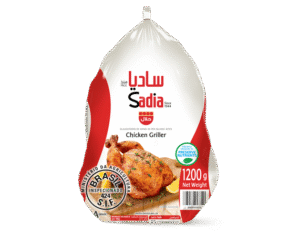 Sadia Chicken Whole 1200g