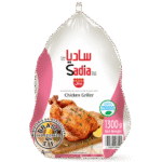 Chicken Whole Sadia 1300g