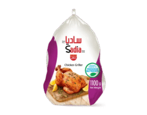 Sadia Chicken Whole 1100g