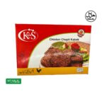 Chicken Chapli Kabab