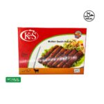 Mutton Seekh Kabab