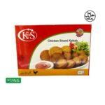 Chicken Shami Kabab