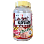 Ginger Garlic Paste 900g