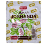 Qarshi Johar Joshanda