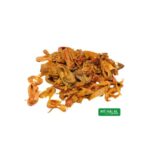 Mace(Javatri) Whole 50g