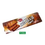 Chocolate Puff Cookies-200g