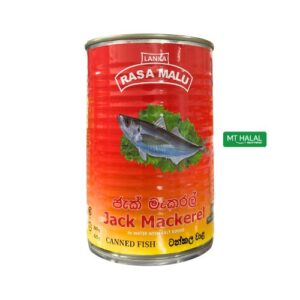 Lanka Ras Malu fish