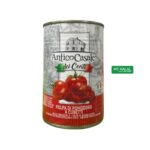 Diced Tomato Pulp 400g