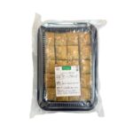 Baklava (Fresh Bakery)(Big size)
