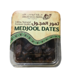 Medjool Dates